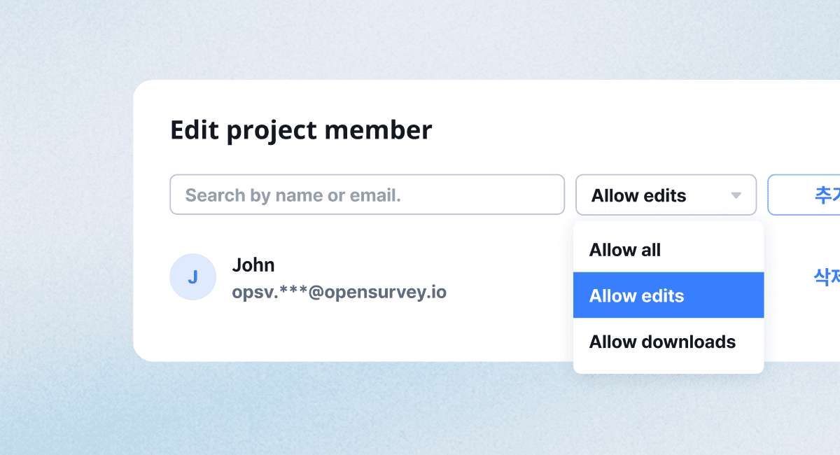Blank interface displaying items with options for selection and settings.