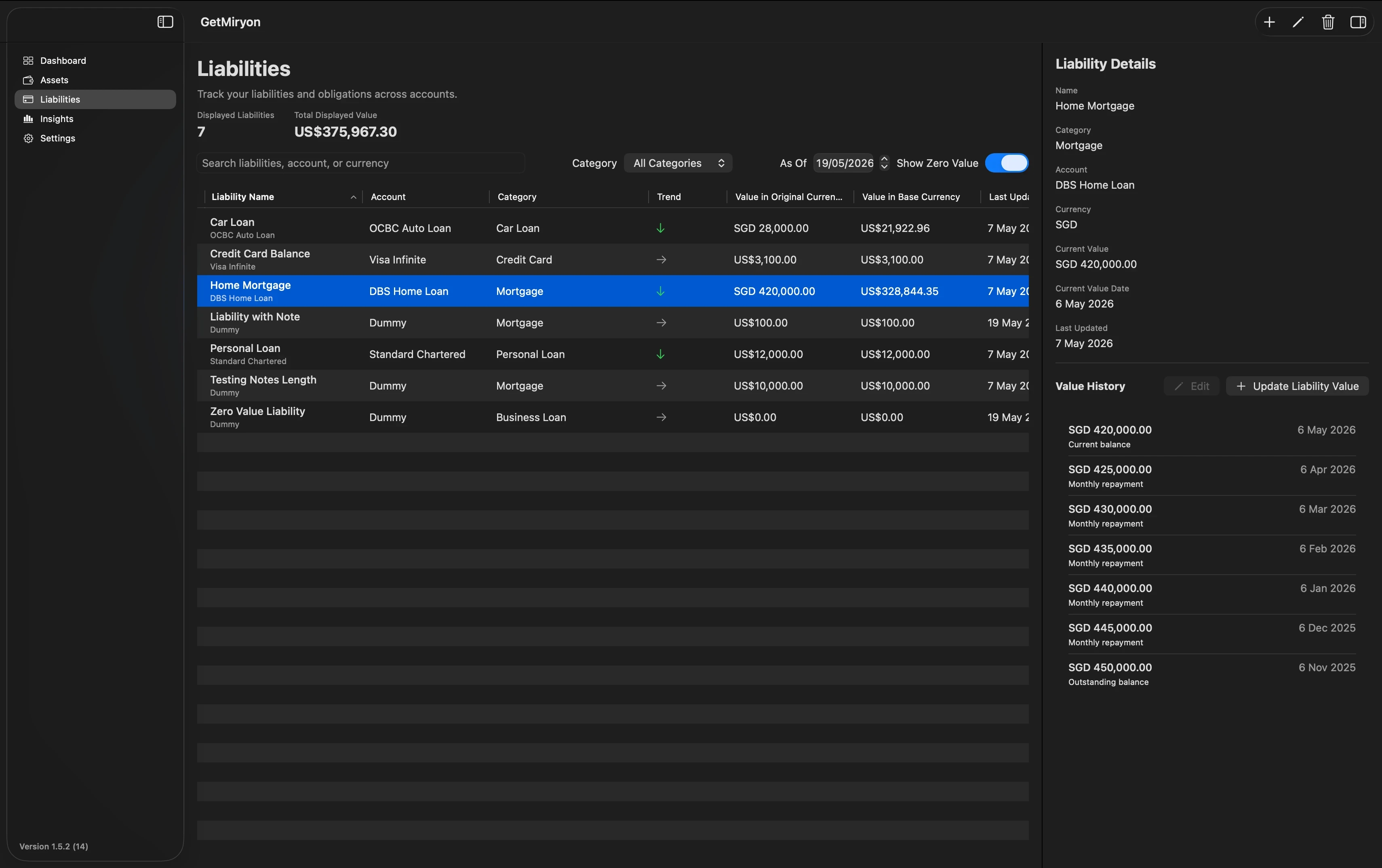 Liabilities Screen