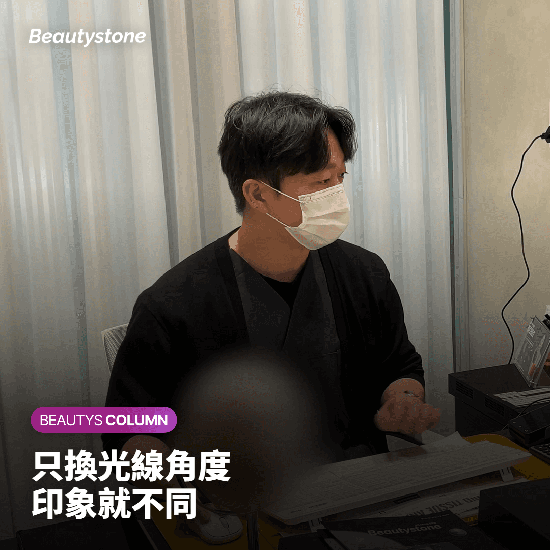 美國音波副作用：哪些反應會過去，哪些要立刻聯絡？