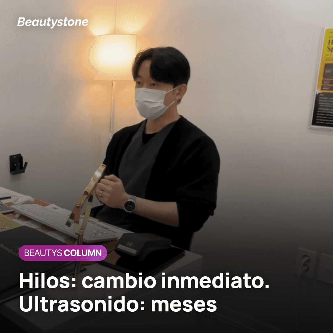 Hilos con resultado inmediato y ultrasonido con cambio a lo largo de meses, pensado para un viaje