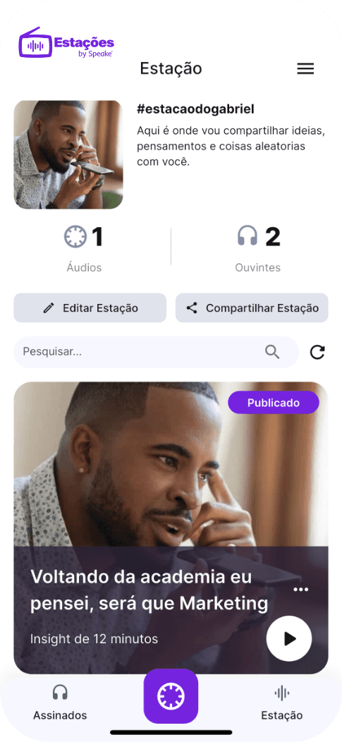 Mobile UI