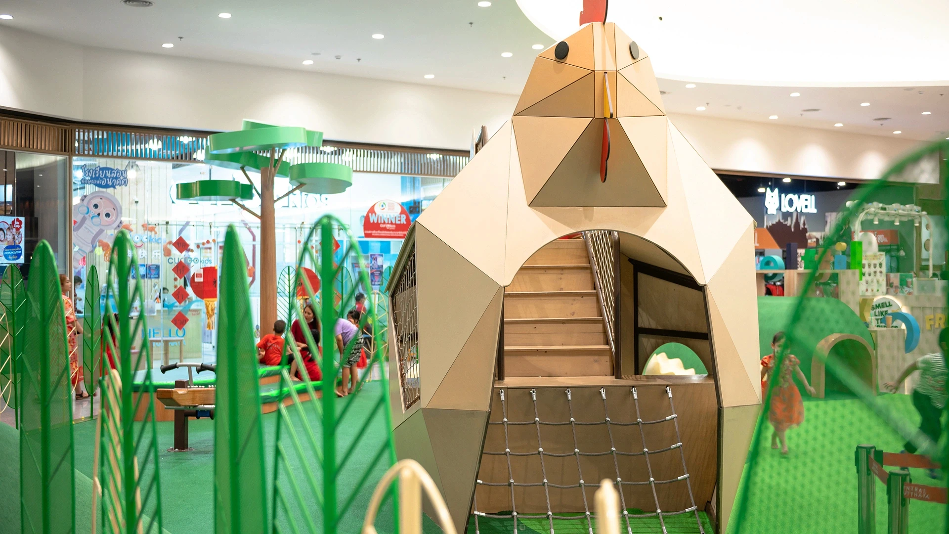 เฟิร์นเขียวสดใส