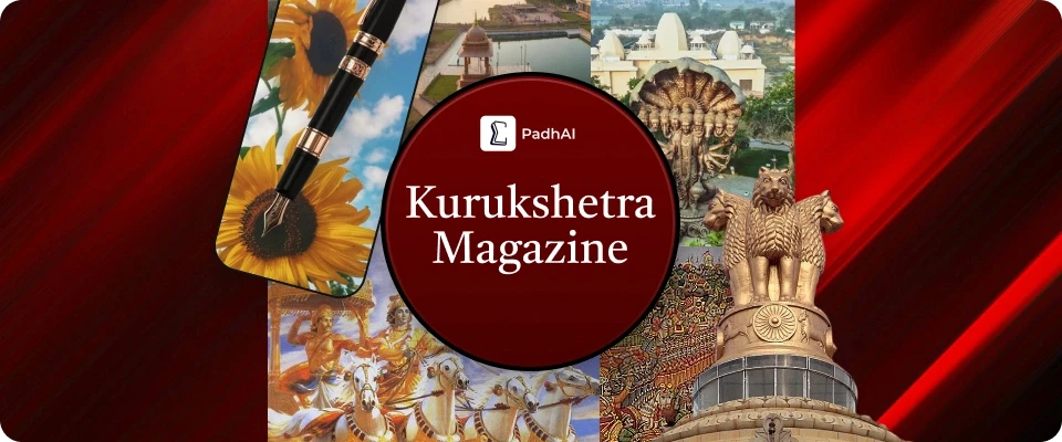 PadhAI UPSC Monthly Magazine