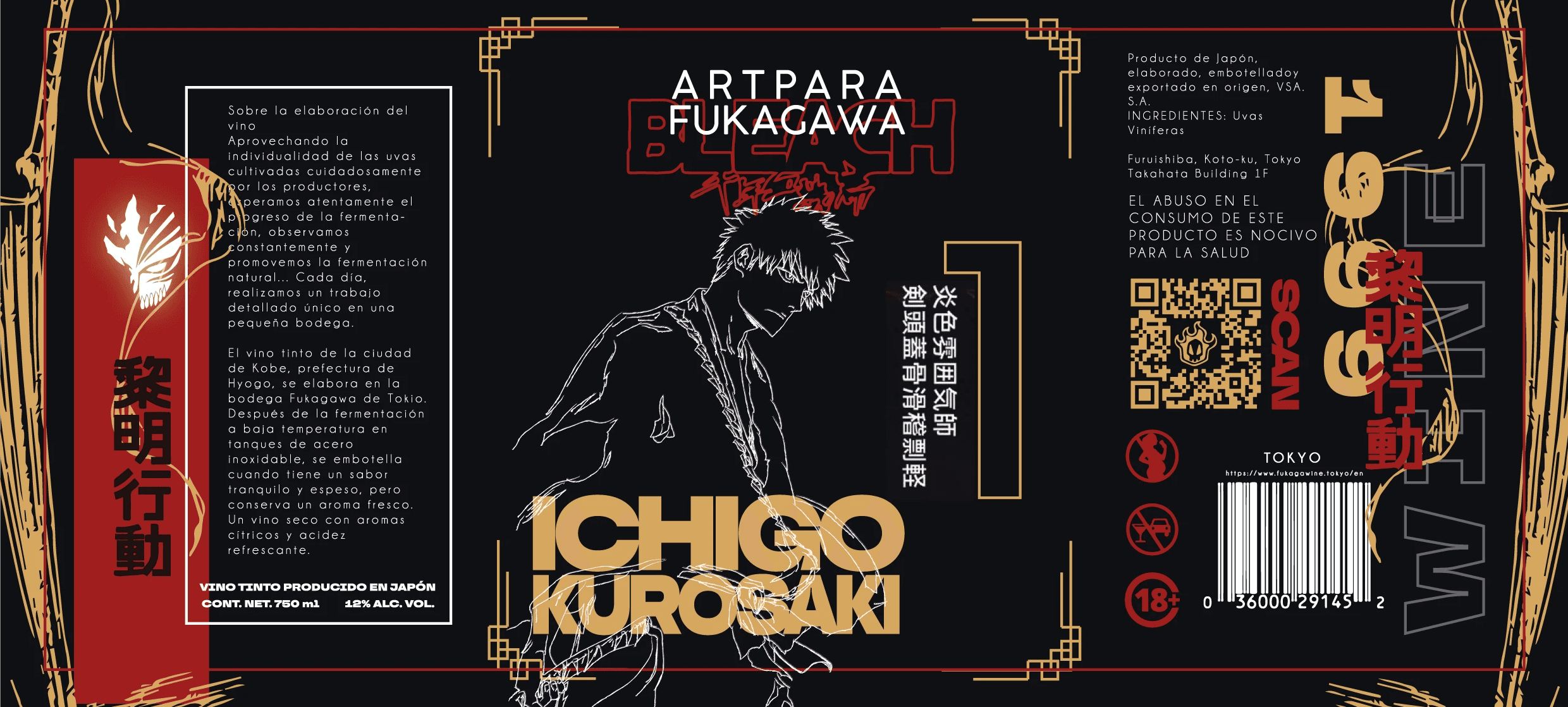 Project Content Image - 1