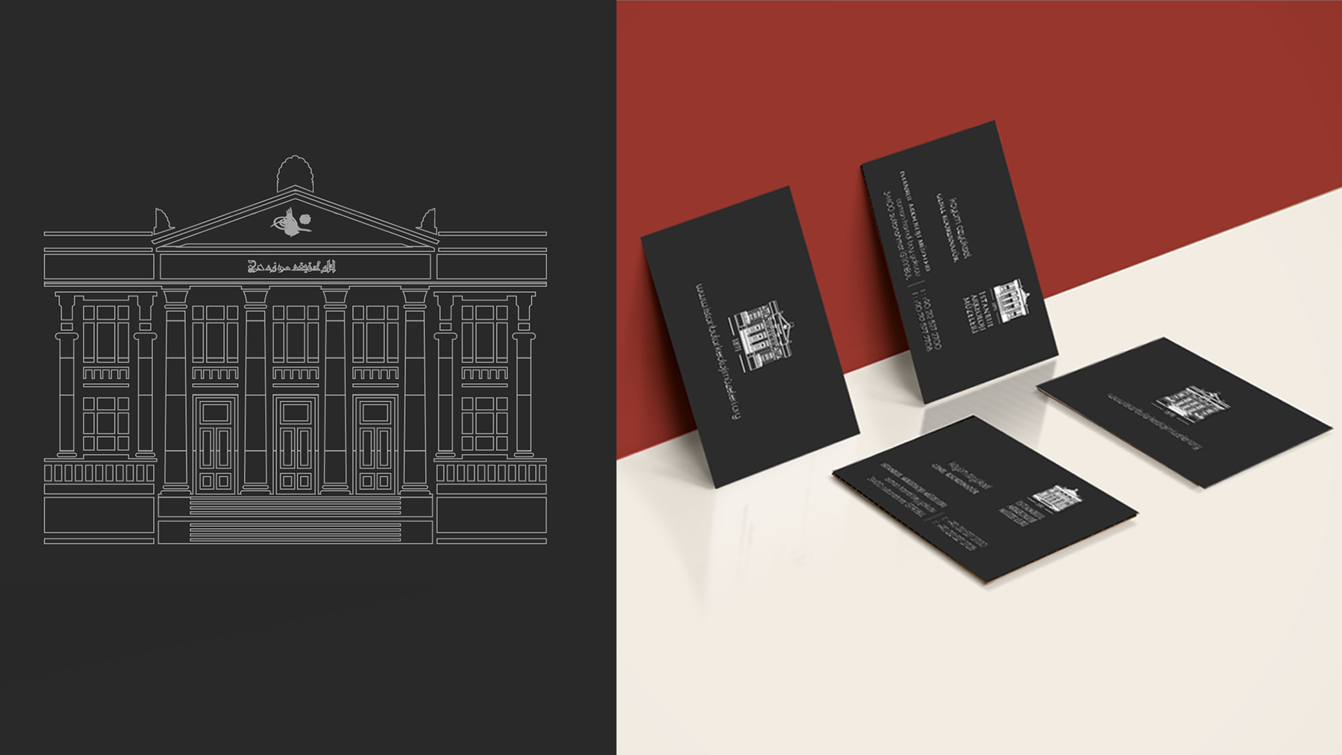 İstanbul Arkeoloji Müzeleri Kartvizit Tasarımı, Istanbul Archaeology Museums Business Cards Desing, Branding, Brand ID