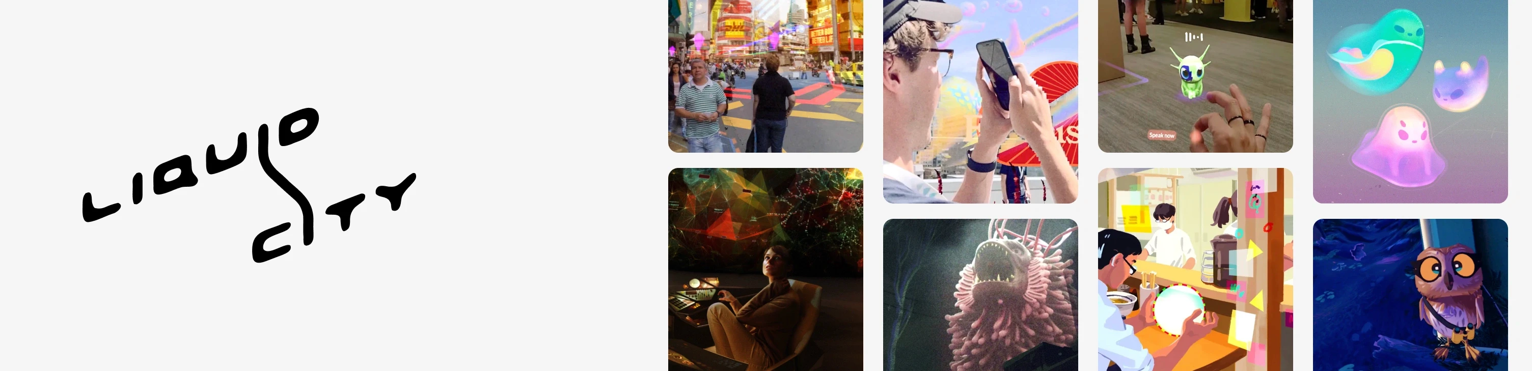 Liquid City logo with stills from its spatial AI work, including AR overlays on city streets and animated AI characters.