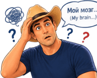 Use the Word Again After You Forget It