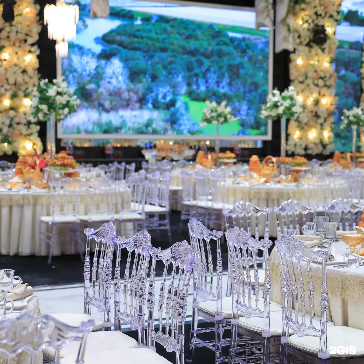 Банкетный зал Ата в Бишкеке