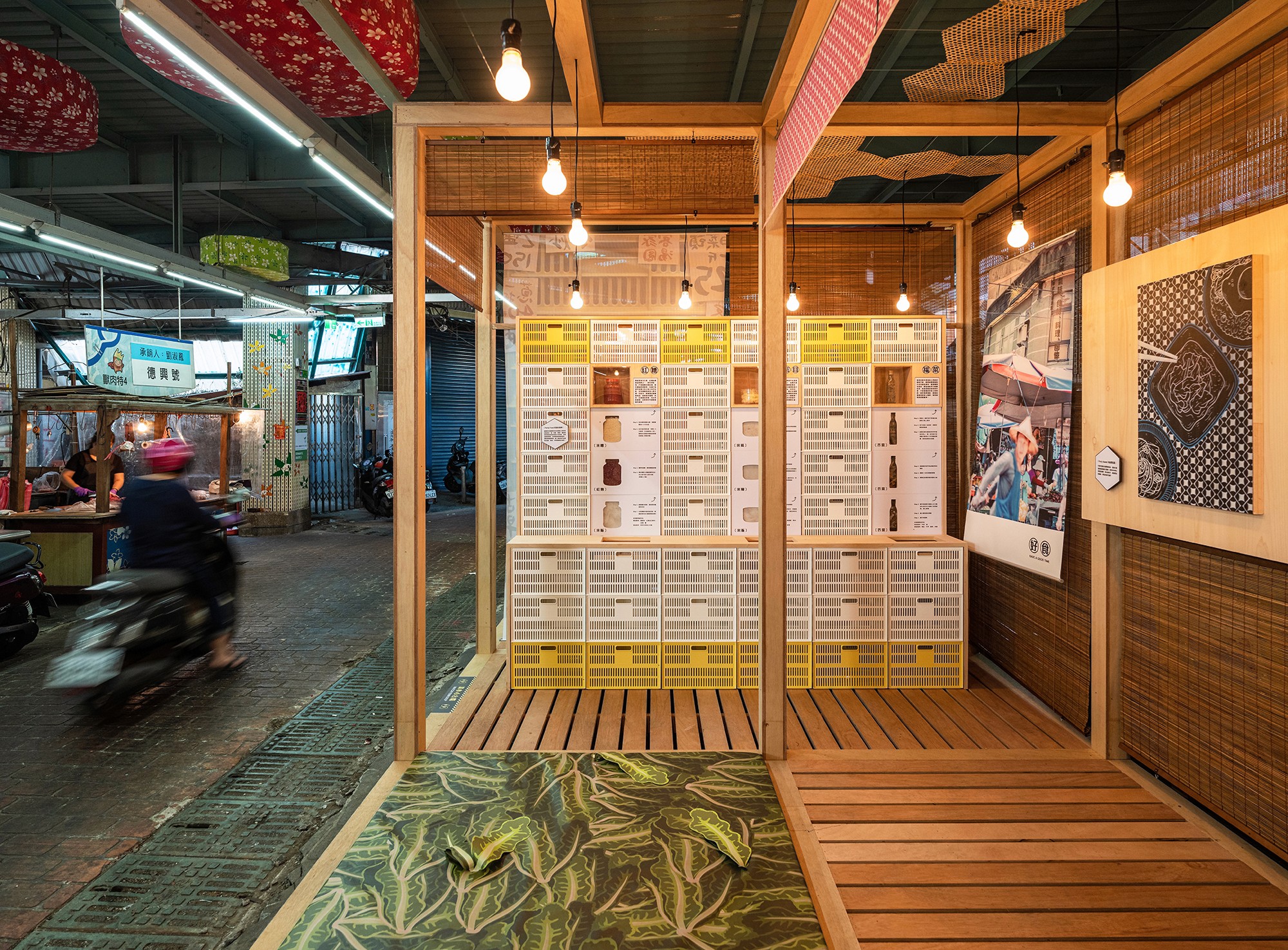 浪漫台三線藝術季|竹東浪漫好食光 - 好食市場派對 | exhibitions | 竹東鎮中央市場 | 3/3 TRIO DESIGN 三分之三設計