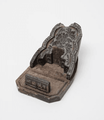 Historical artefact from the Castlemaine Art Museum collection