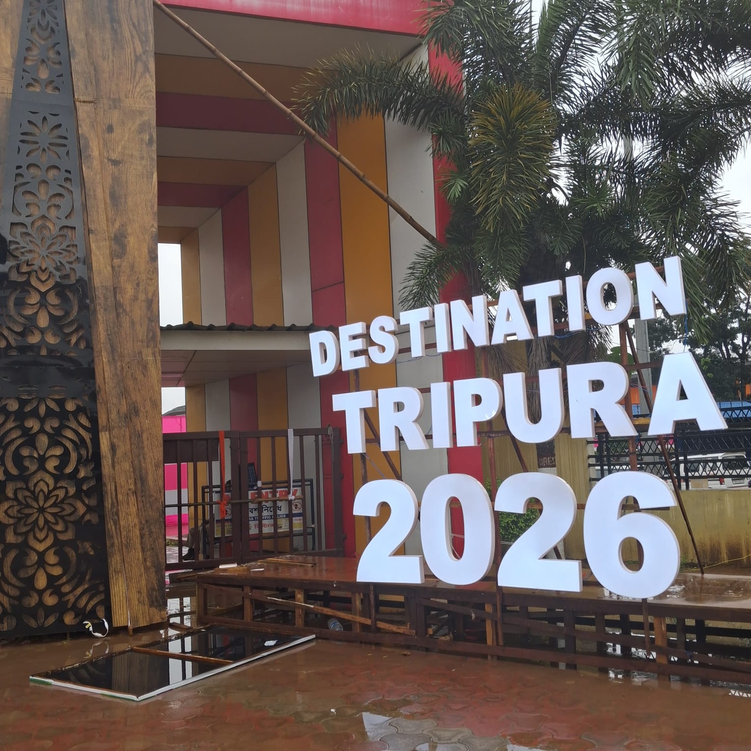 Destination Tripura 2026 at Agartala