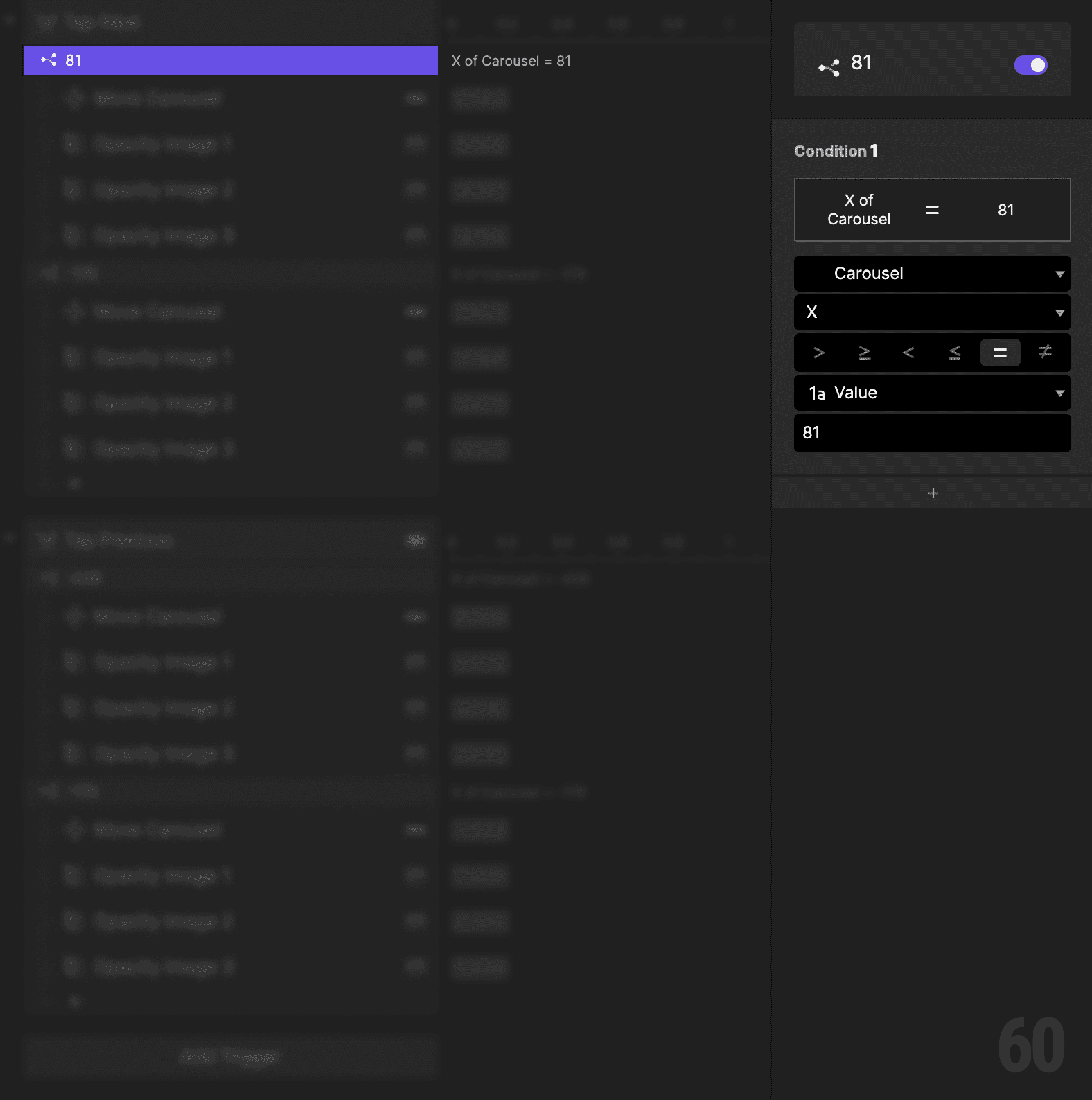 This is a screenshot of Step 2: Create a condition (Image 1 → Image 2).