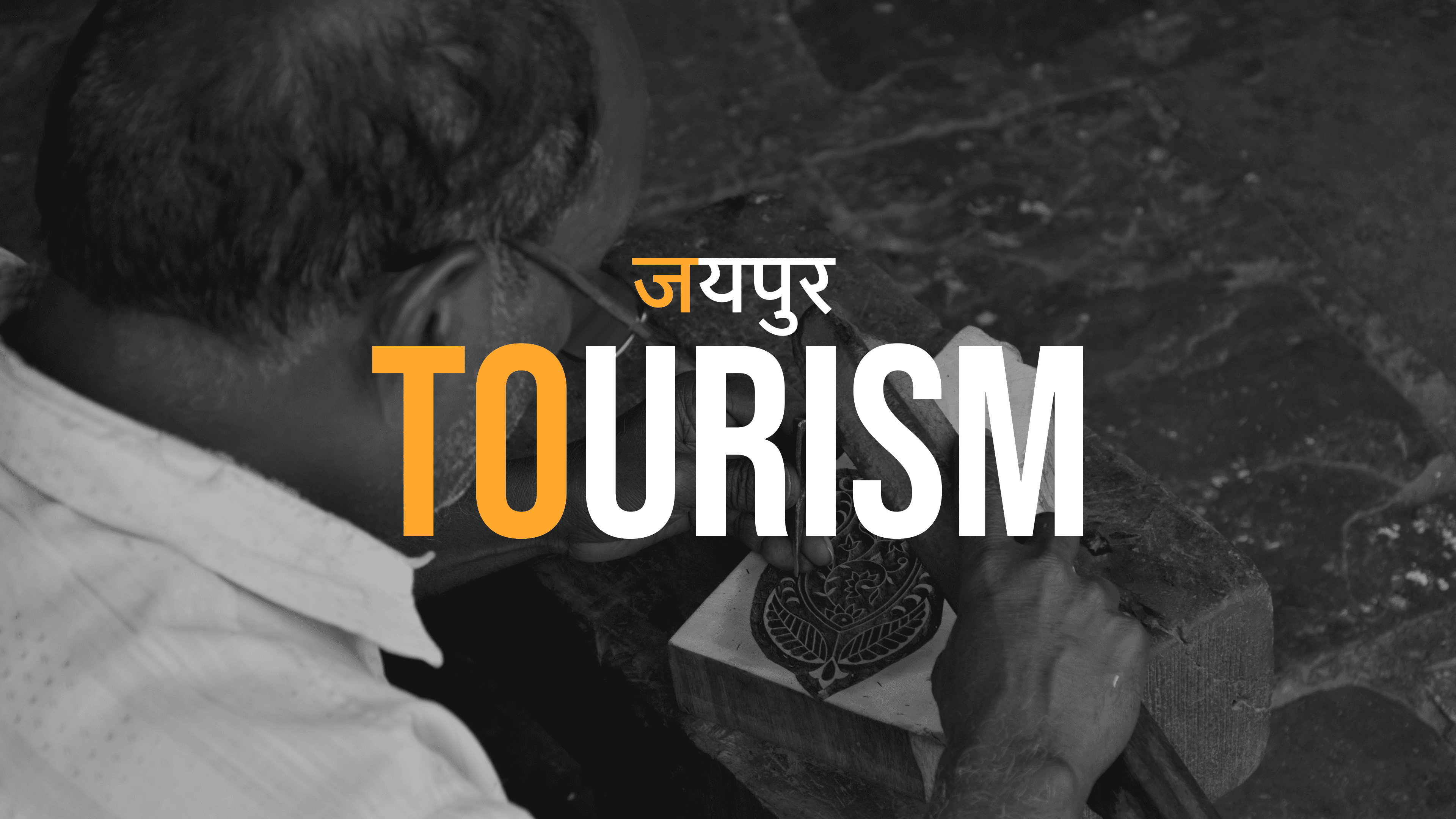 Plywood Artist Potrtfolio made in Framer