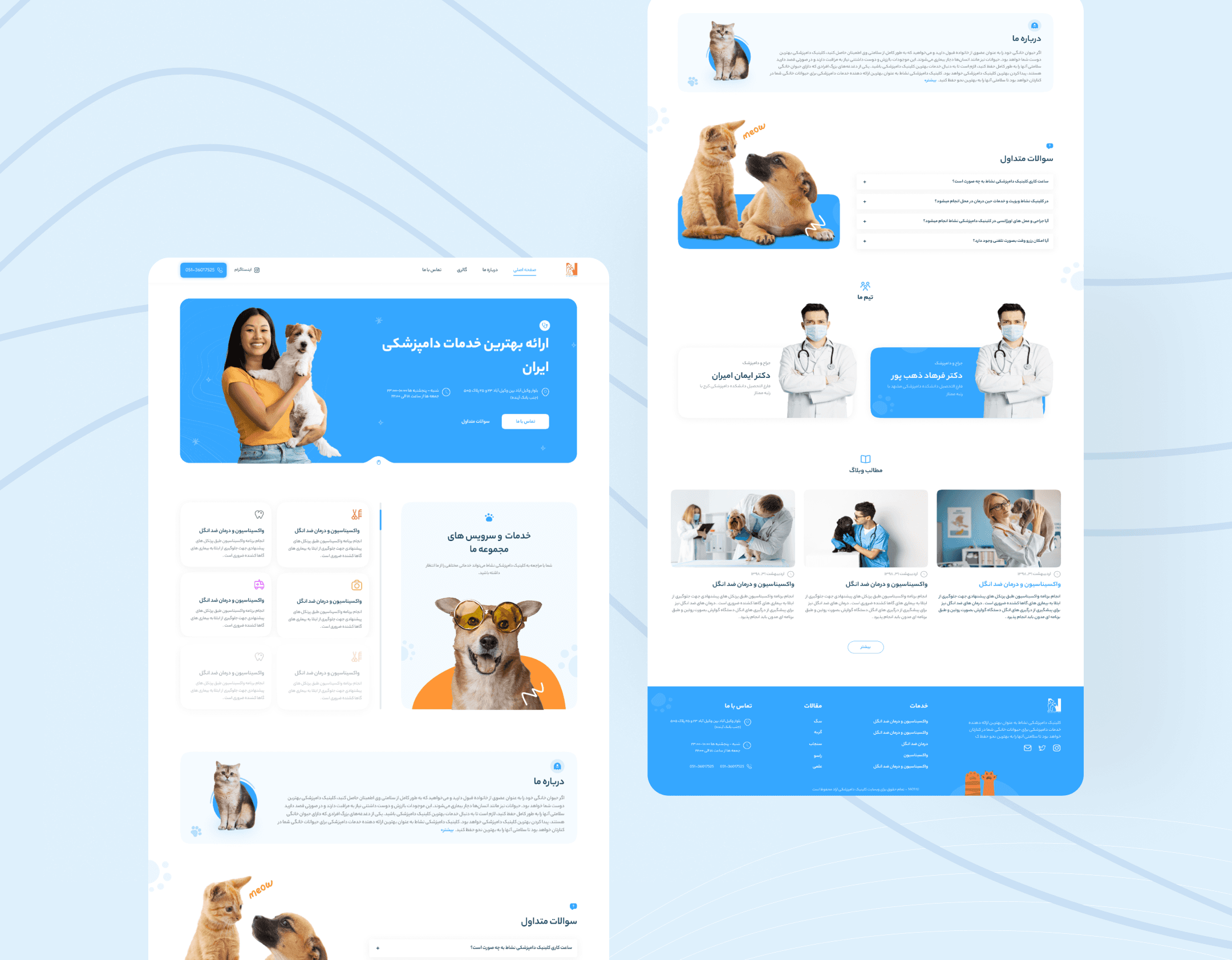 luxe architects website project image 2
