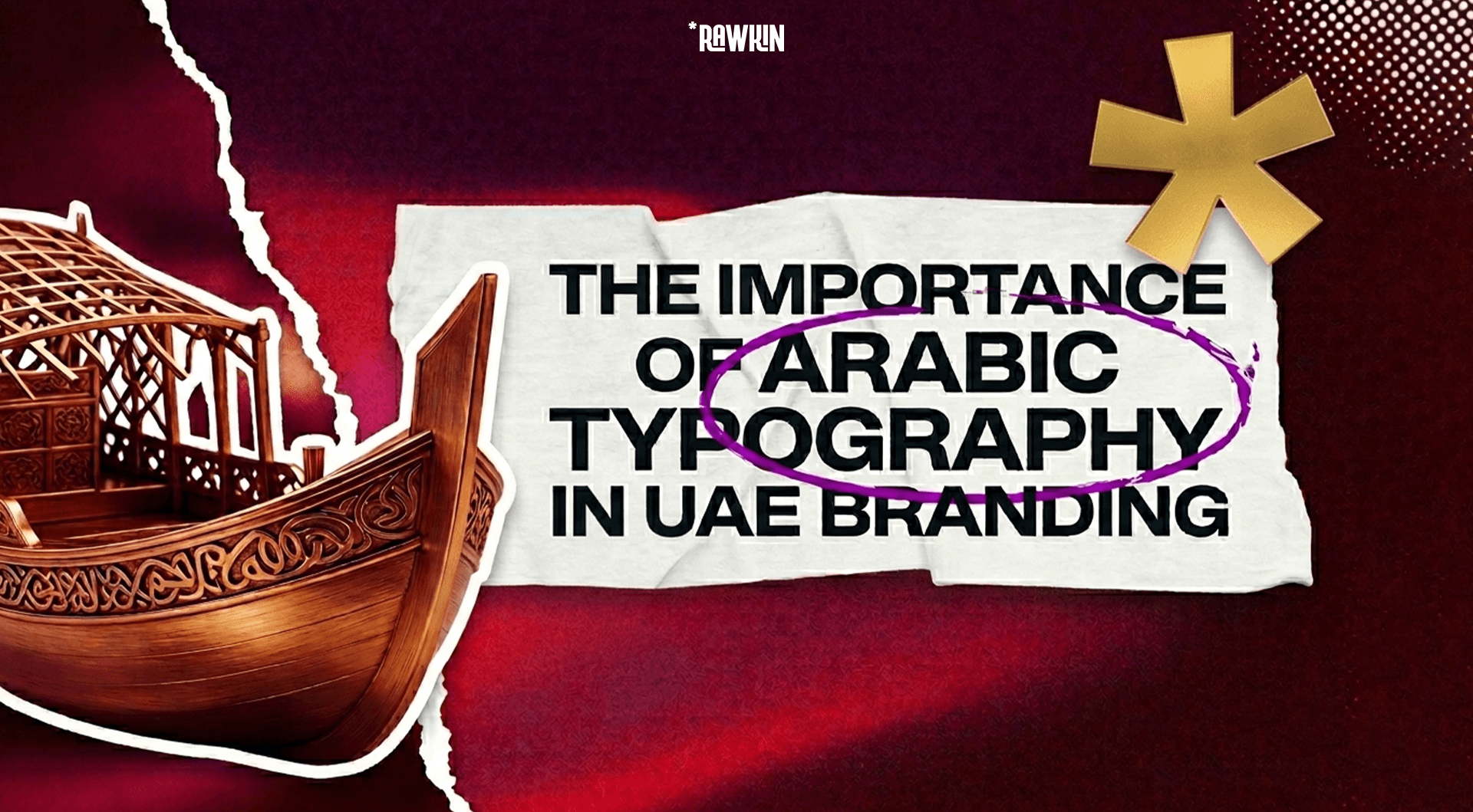 Blog Image