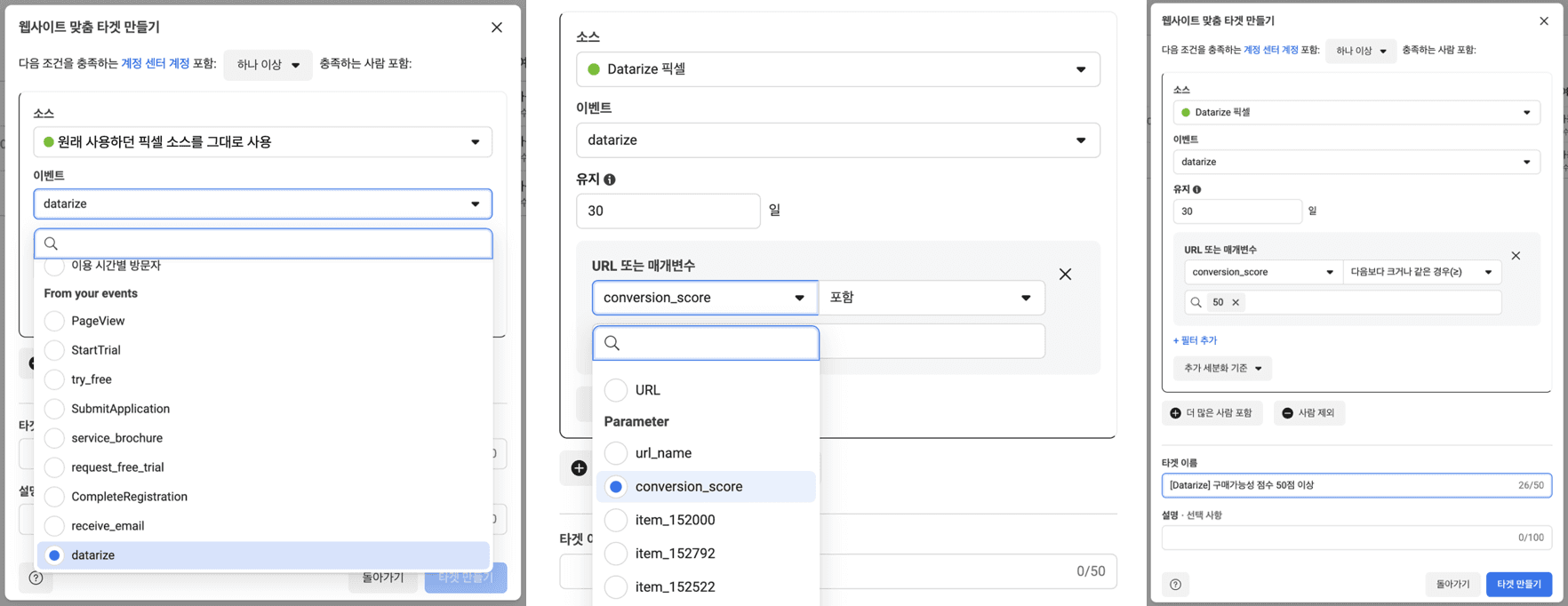 Untitled - 2023-11-20T121956.860