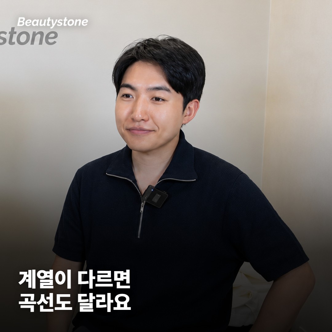 효과가 끝난 신호와 컨디션 변동을 갈라 보는 기준