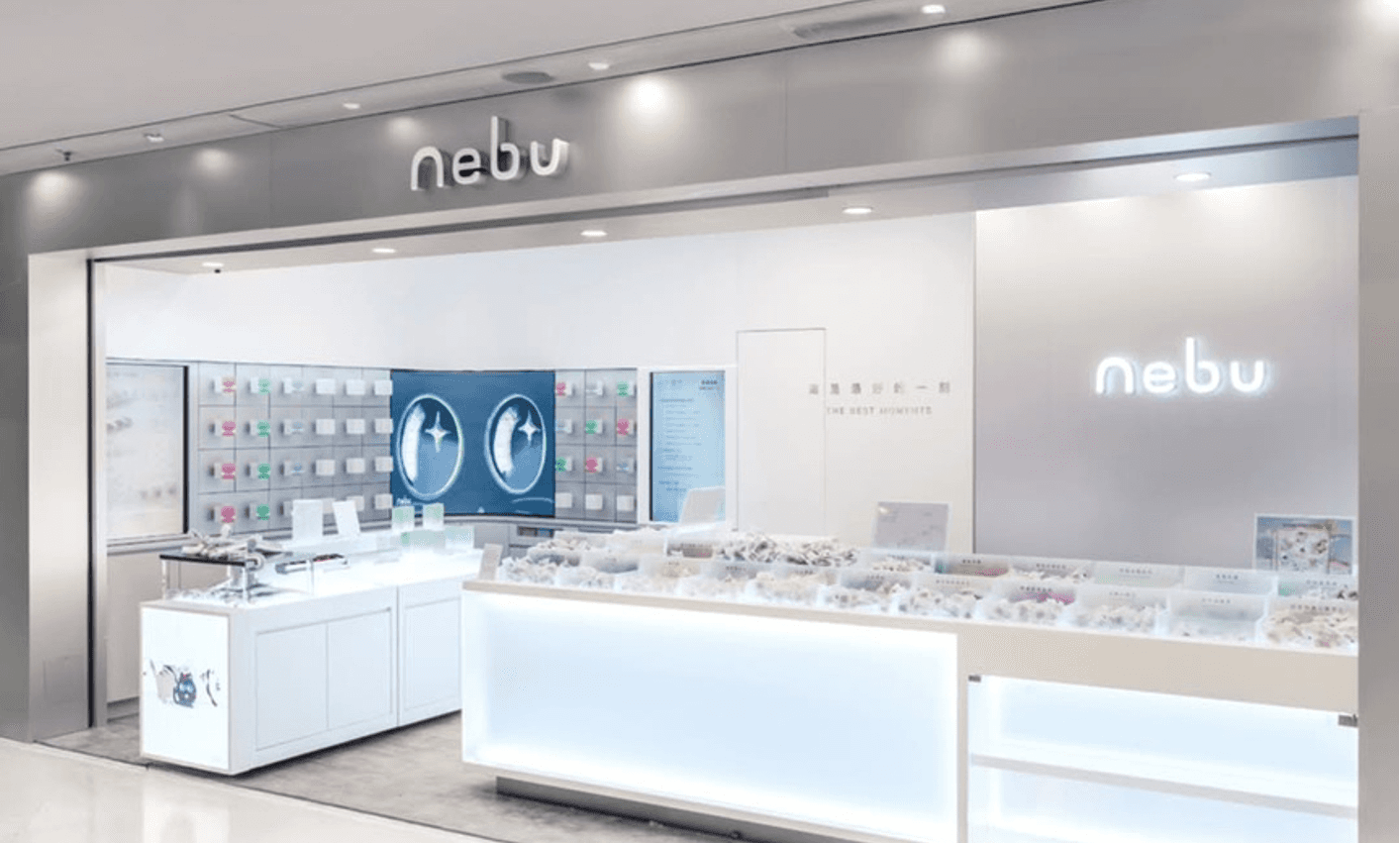 nebu九龍灣店門面與雪花酥展示櫃