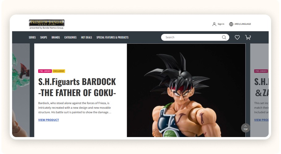 Premium Bandai Homepage