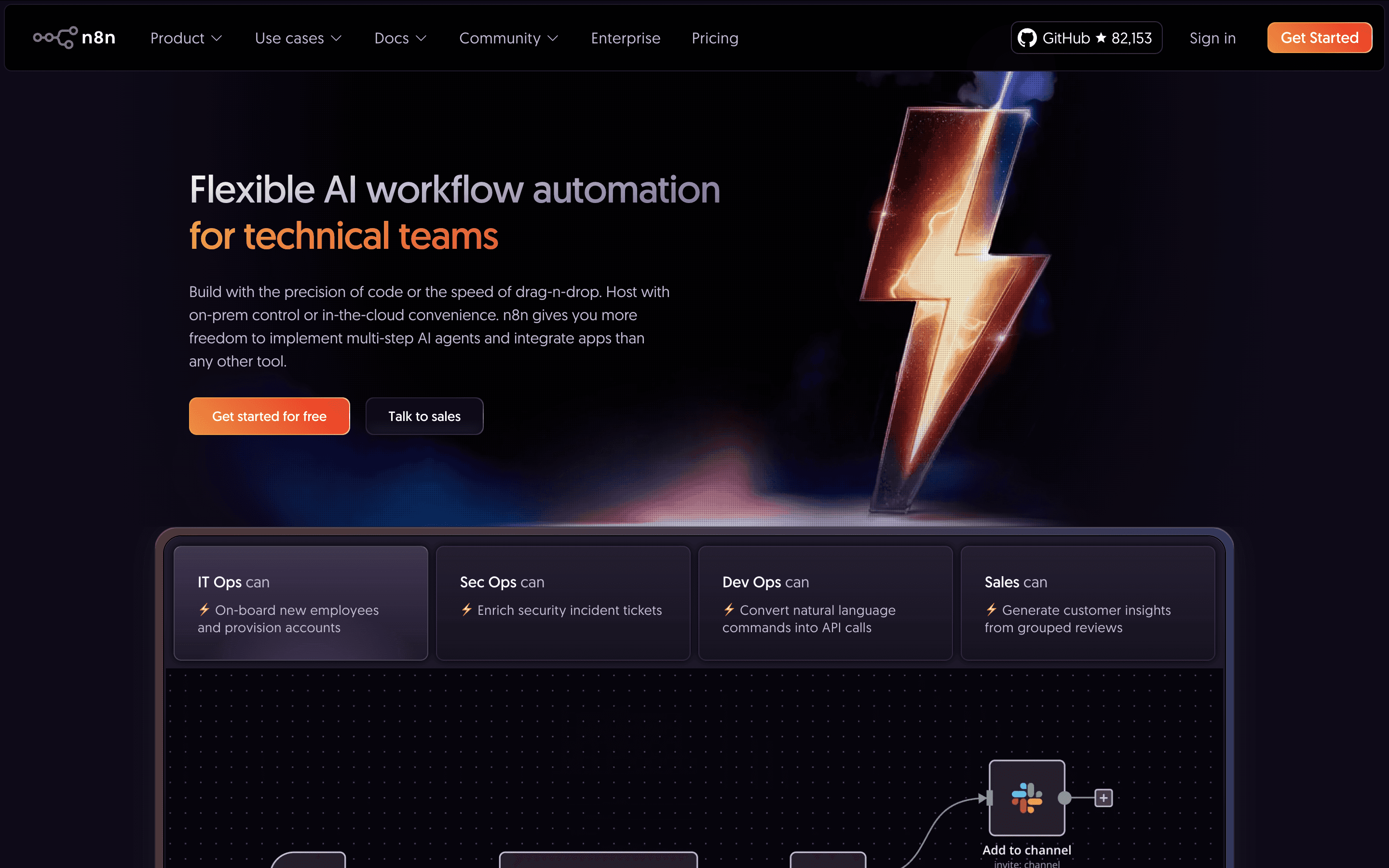 Higgsfield homepage