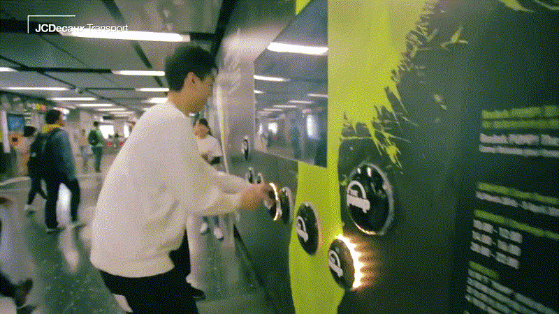 Sports Pump Challenge Game