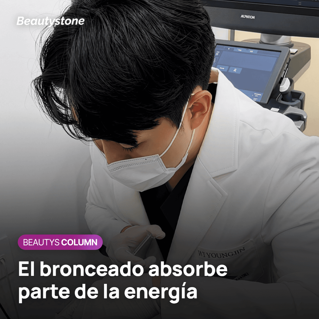 Melanina de la superficie que absorbe parte de la energía del láser de manchas