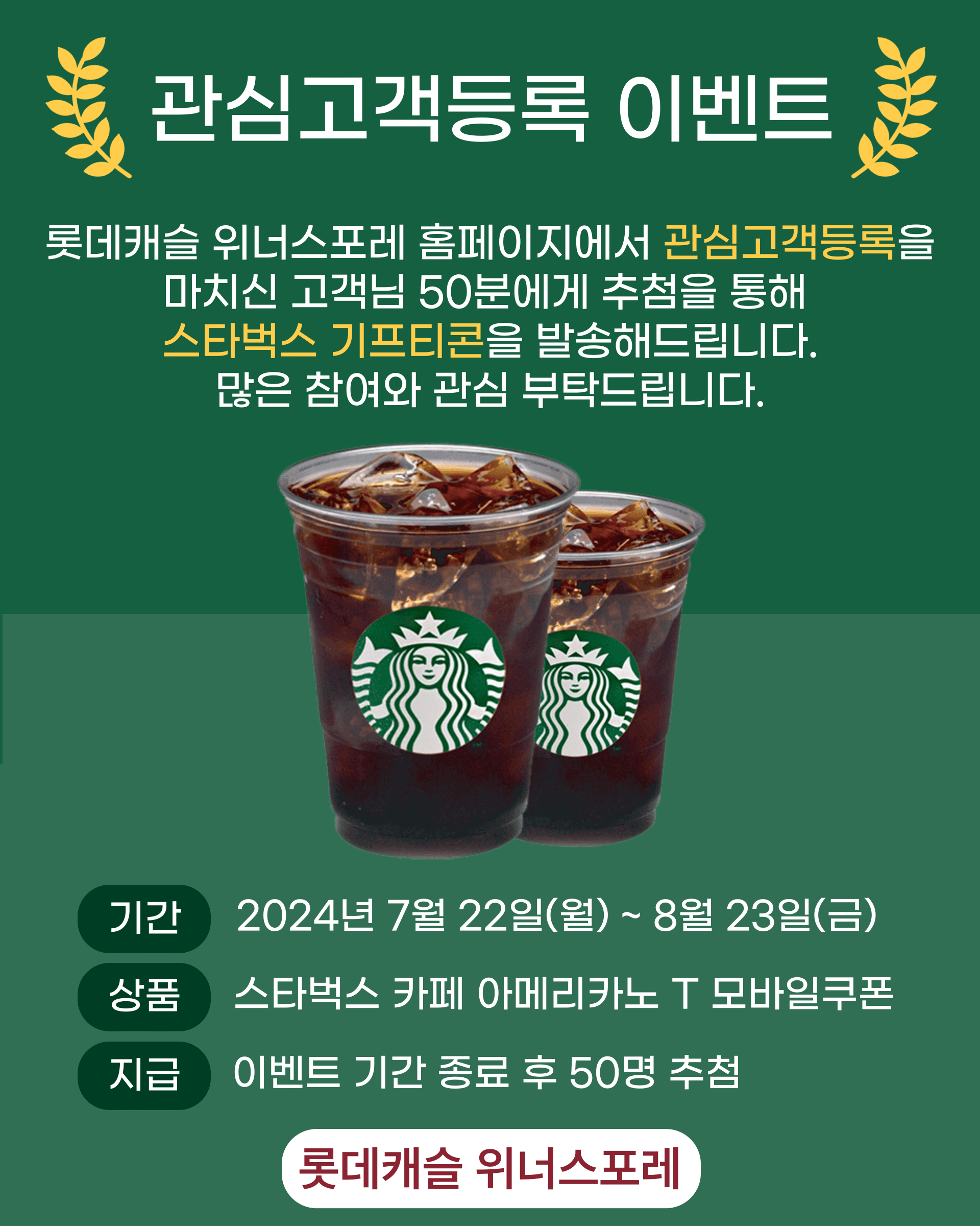 월산동 힐스테이트