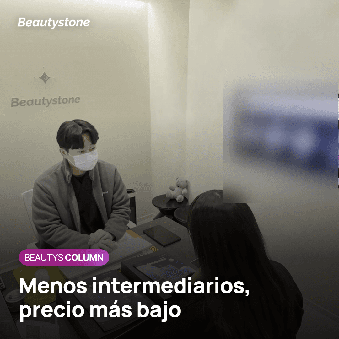 Por qué el precio de Coretox es más bajo