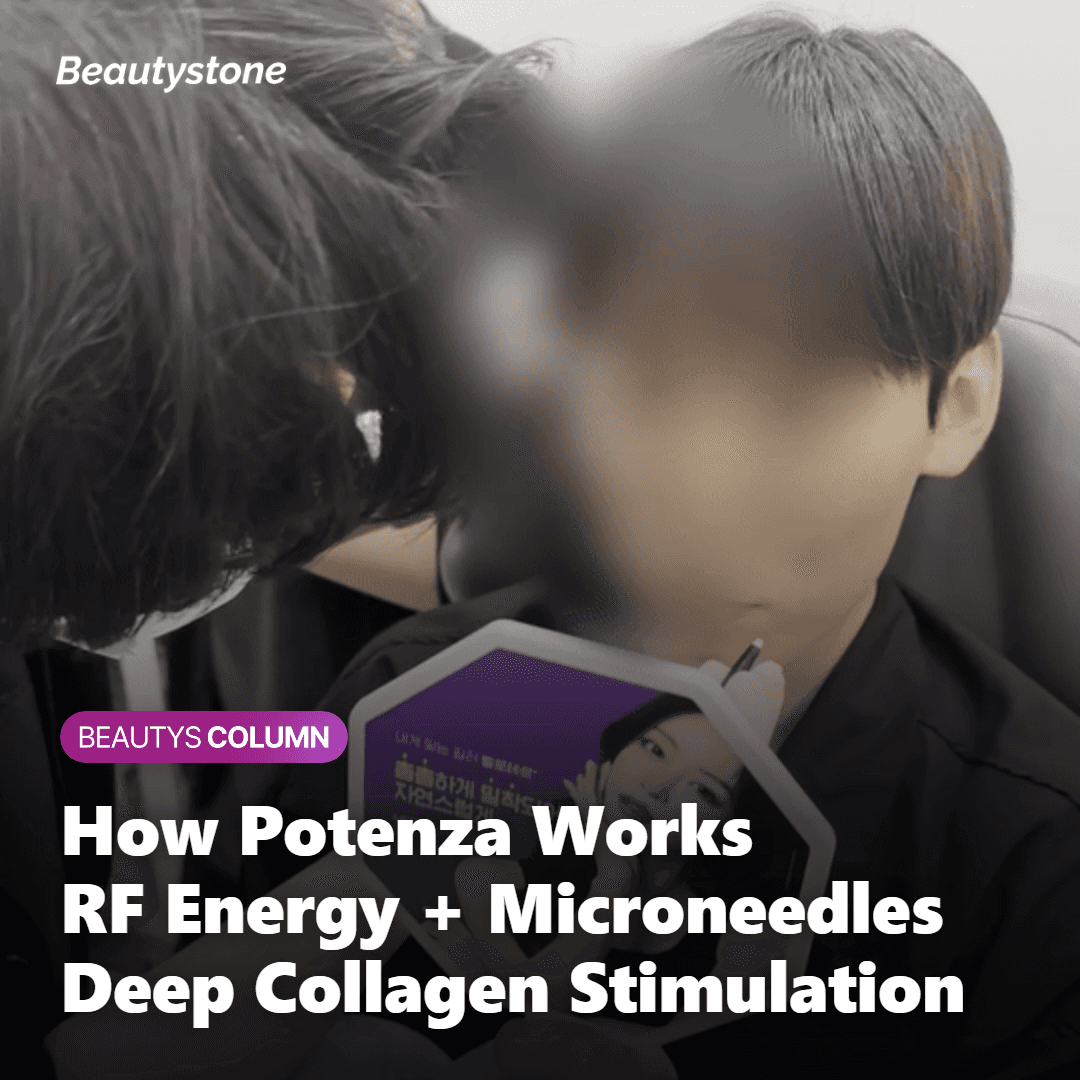 Diagram showing Potenza RF microneedle tip delivering radiofrequency energy into the dermis to stimulate collagen remodeling