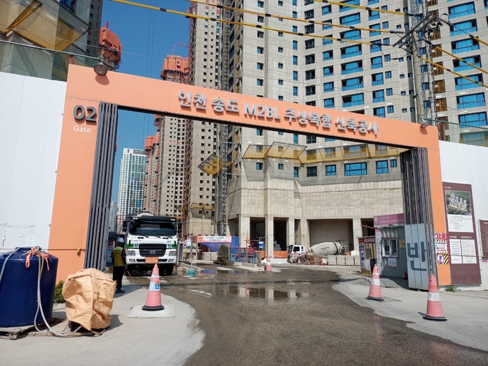 배송후기 송도호반서밋