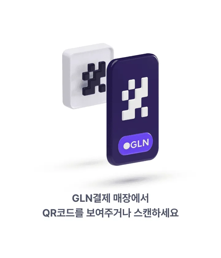 _pay_2