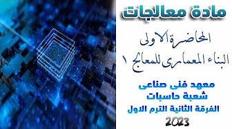 تنلانتلانت