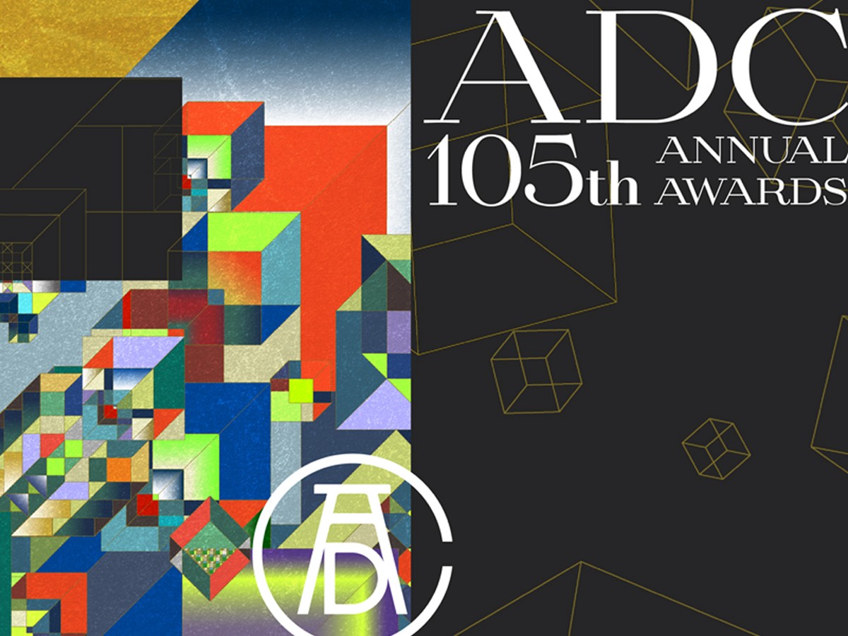 visuals for ADC awards