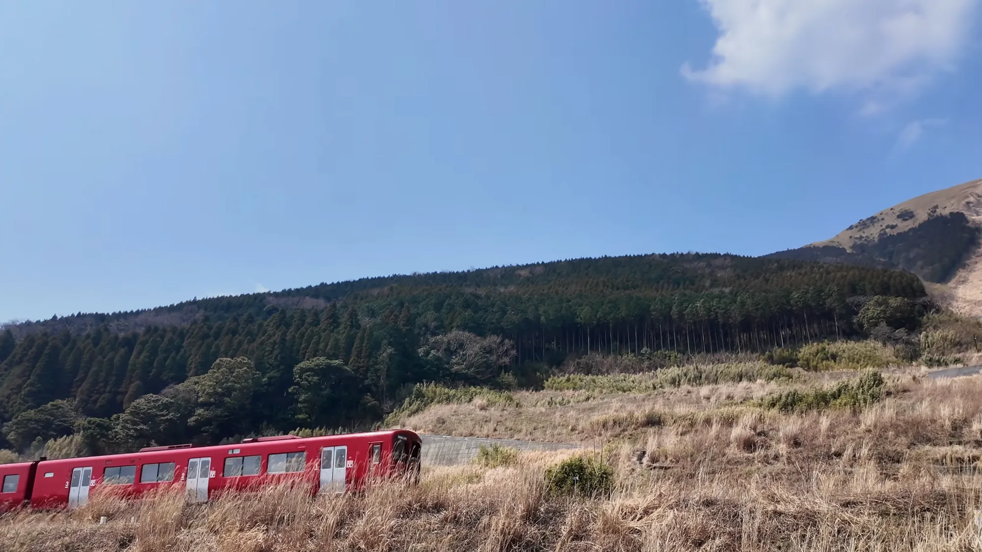 Train to Aso