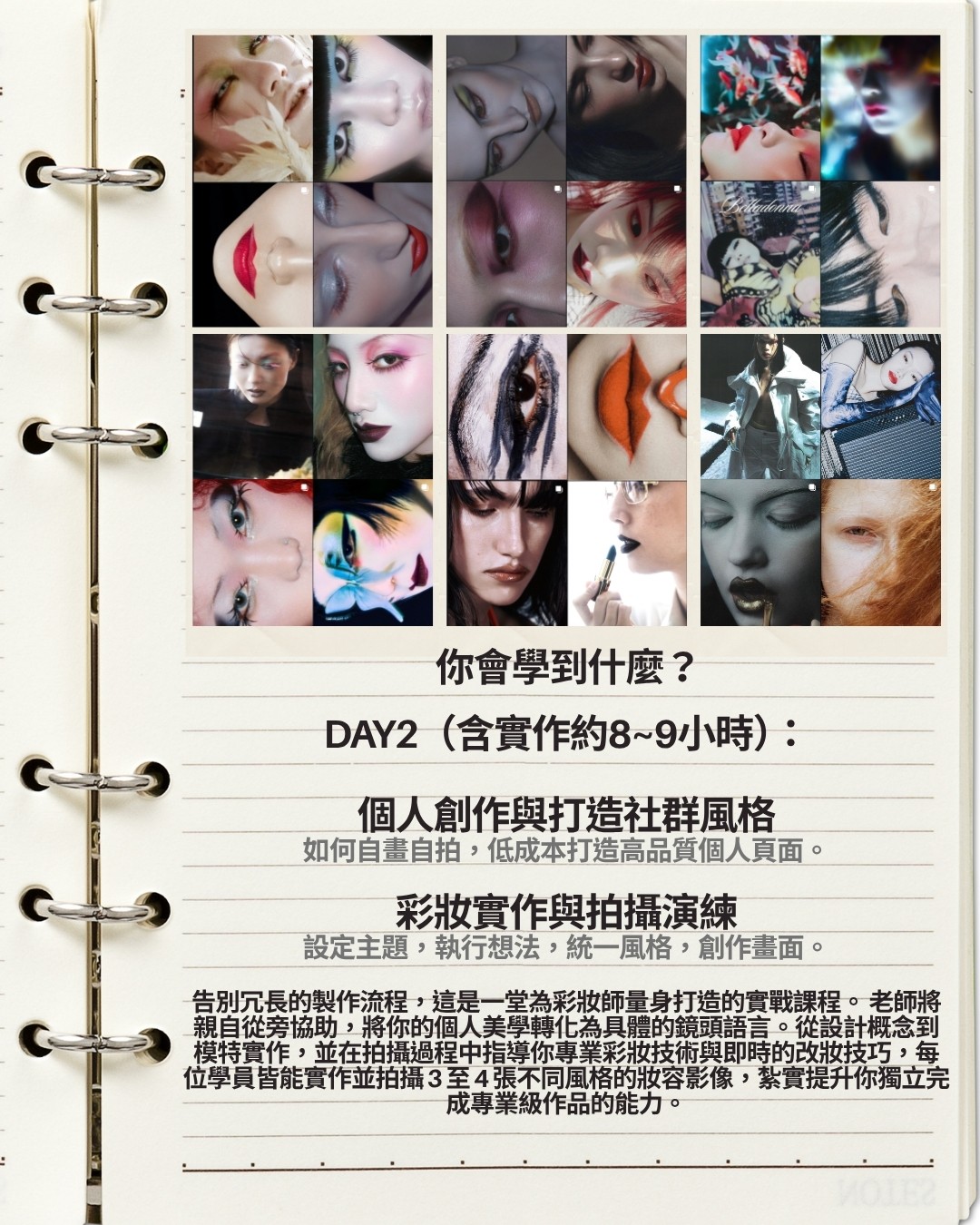 CHI LI FONG gallery image 4