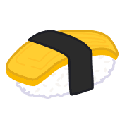 たまご寿司