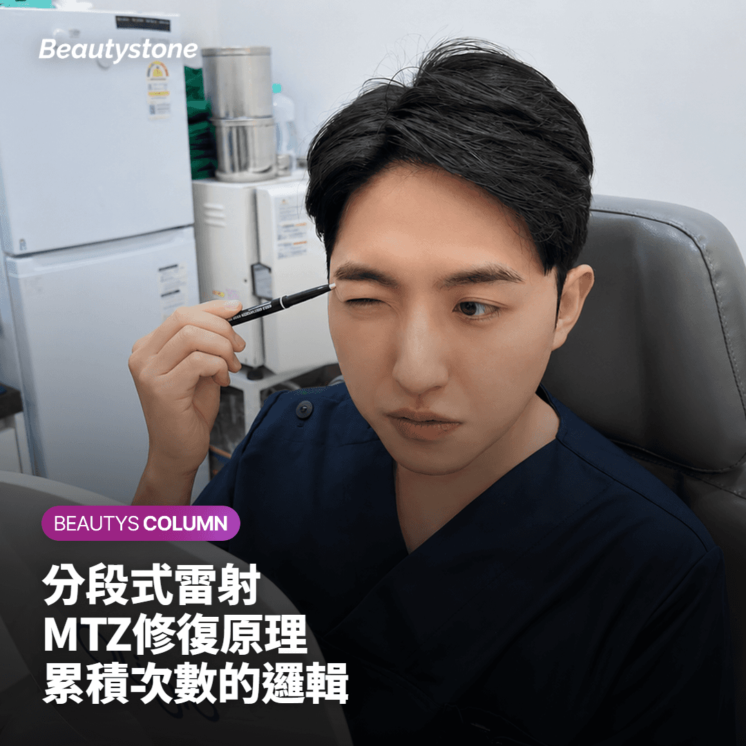一般建議次數與施打間隔