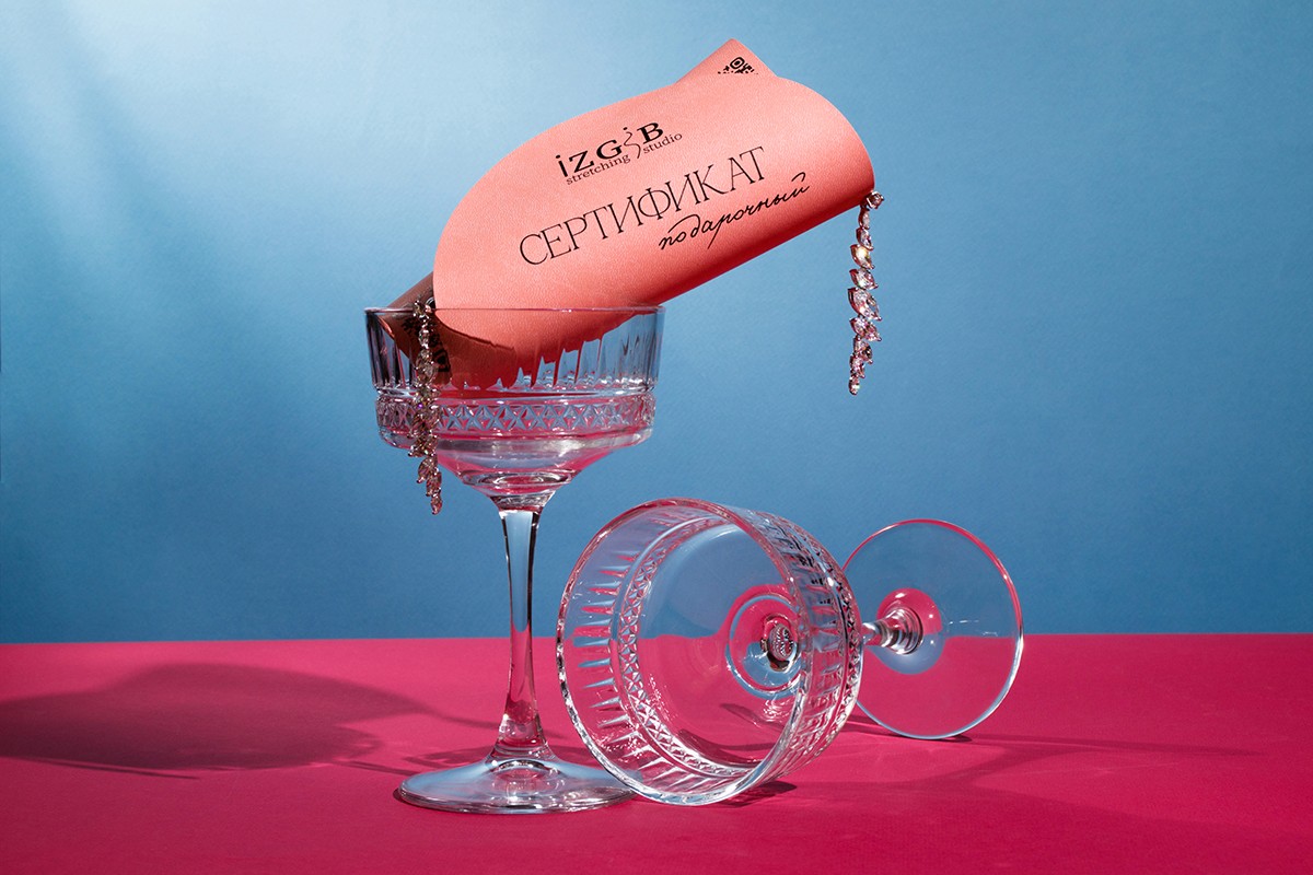 Membership cards, certificates for "IZGIB" Studio printed on designer paper with digital printing.