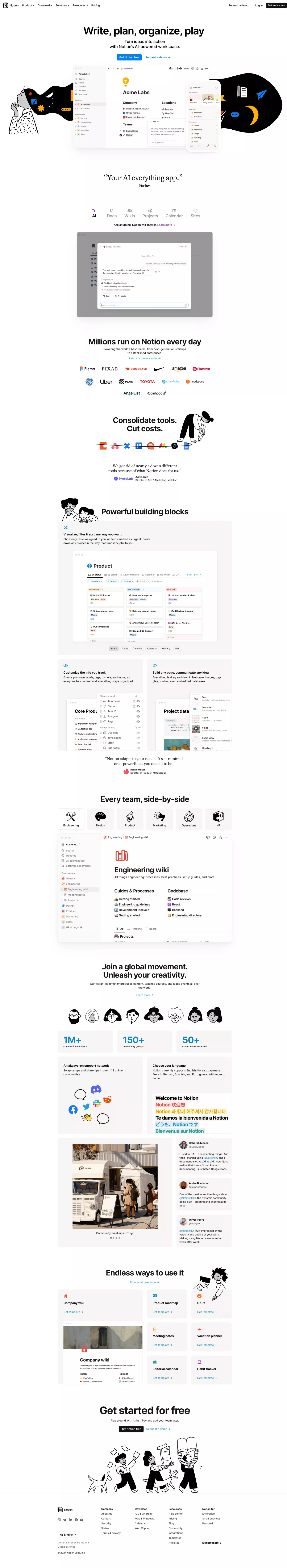 Your connected workspace for wiki, docs landing page screenshot showcasing Tech and AI design