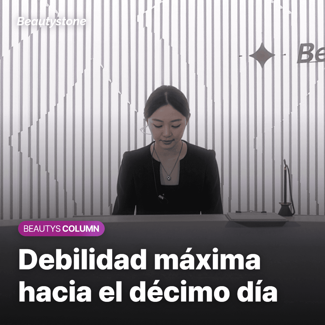 Debilidad máxima hacia el décimo día
