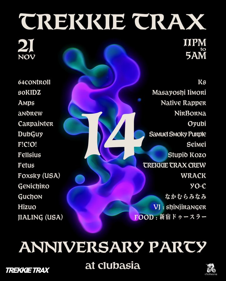 Flyer for TREKKIE TRAX 14th Anniversary at clubasia