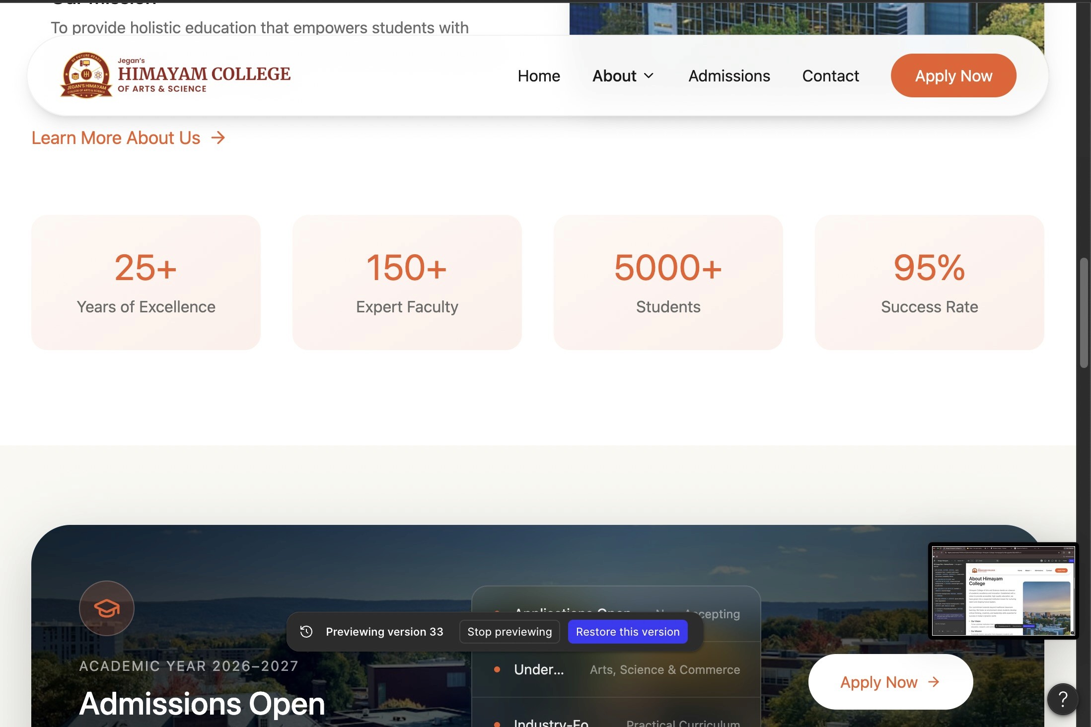 Campus learning environment
