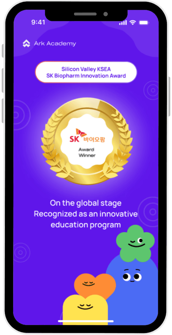 Bluetooino main screen