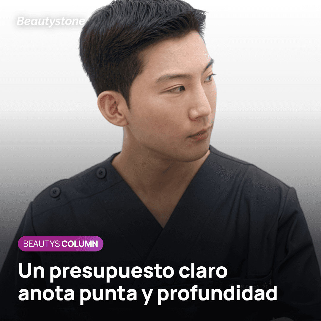 Presupuesto de Potenza con punta, profundidad y pasadas escritas junto al importe