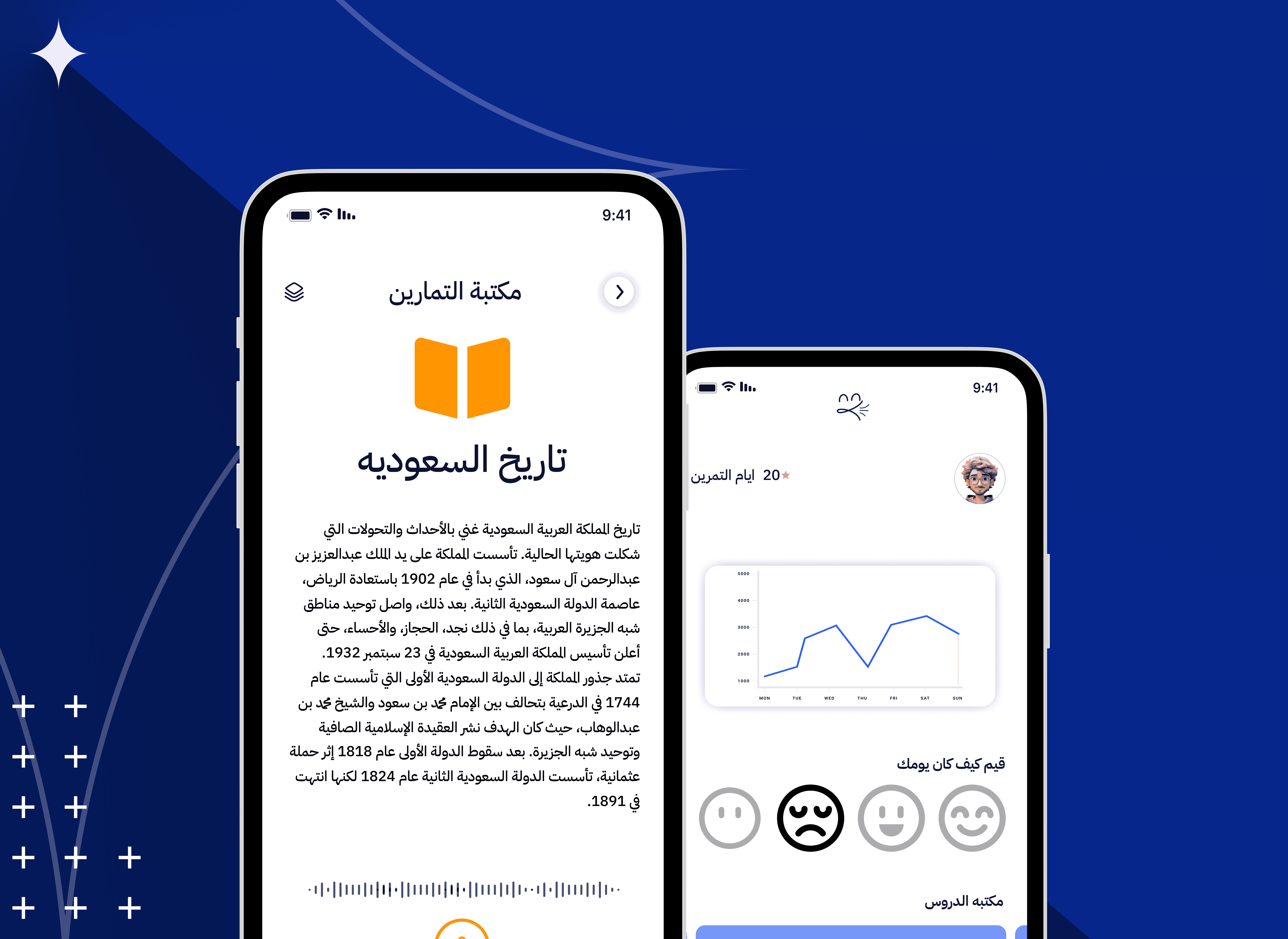 A Snackify box filled with an assortment of personalized healthy snacks, curated to match individual dietary preferences.