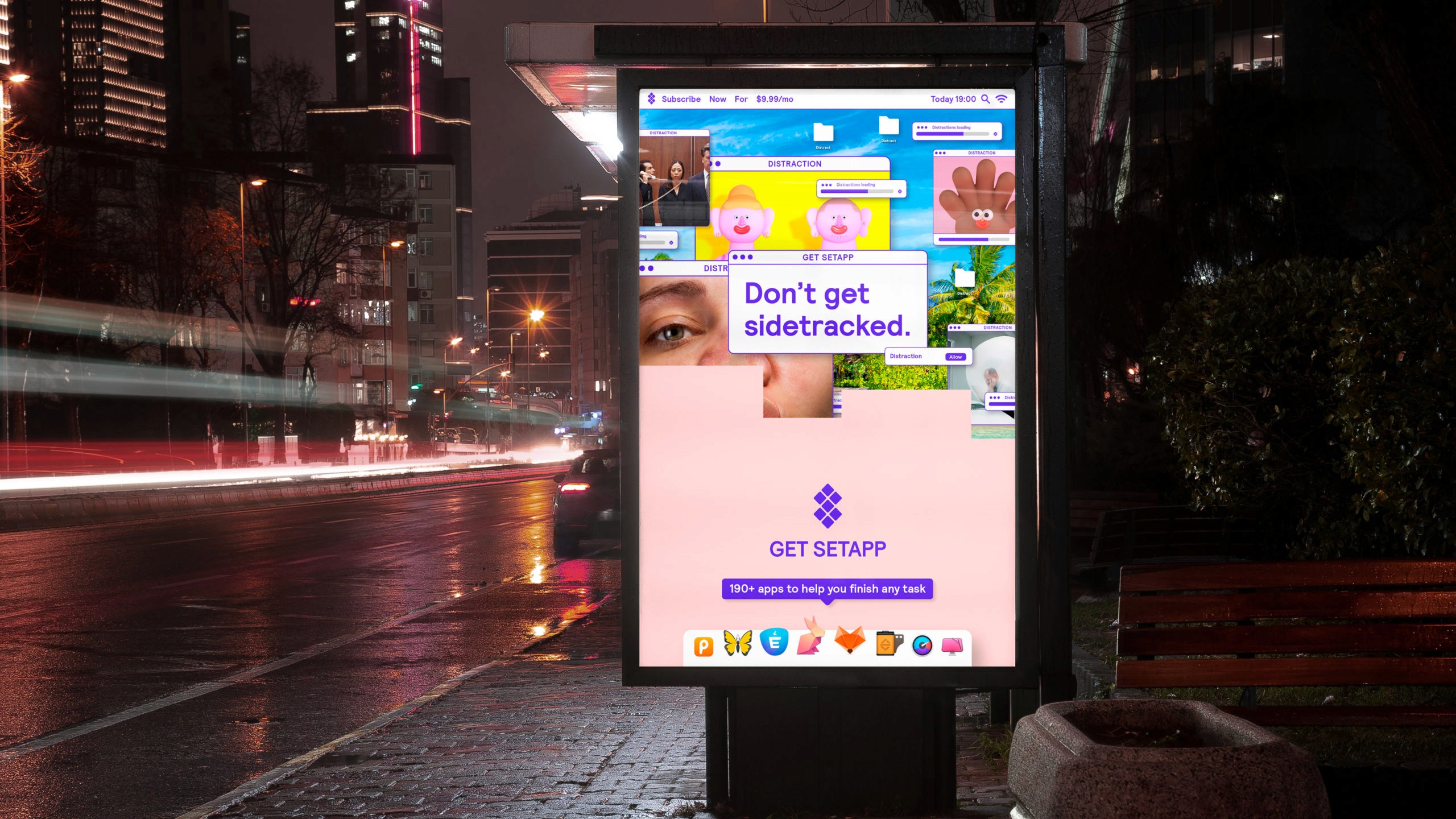 App Measure Weight Screen