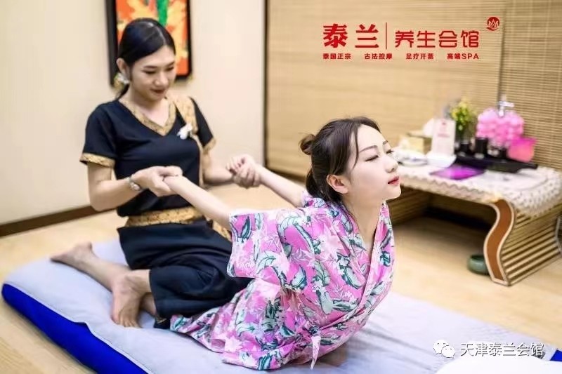 Thai Massage in China