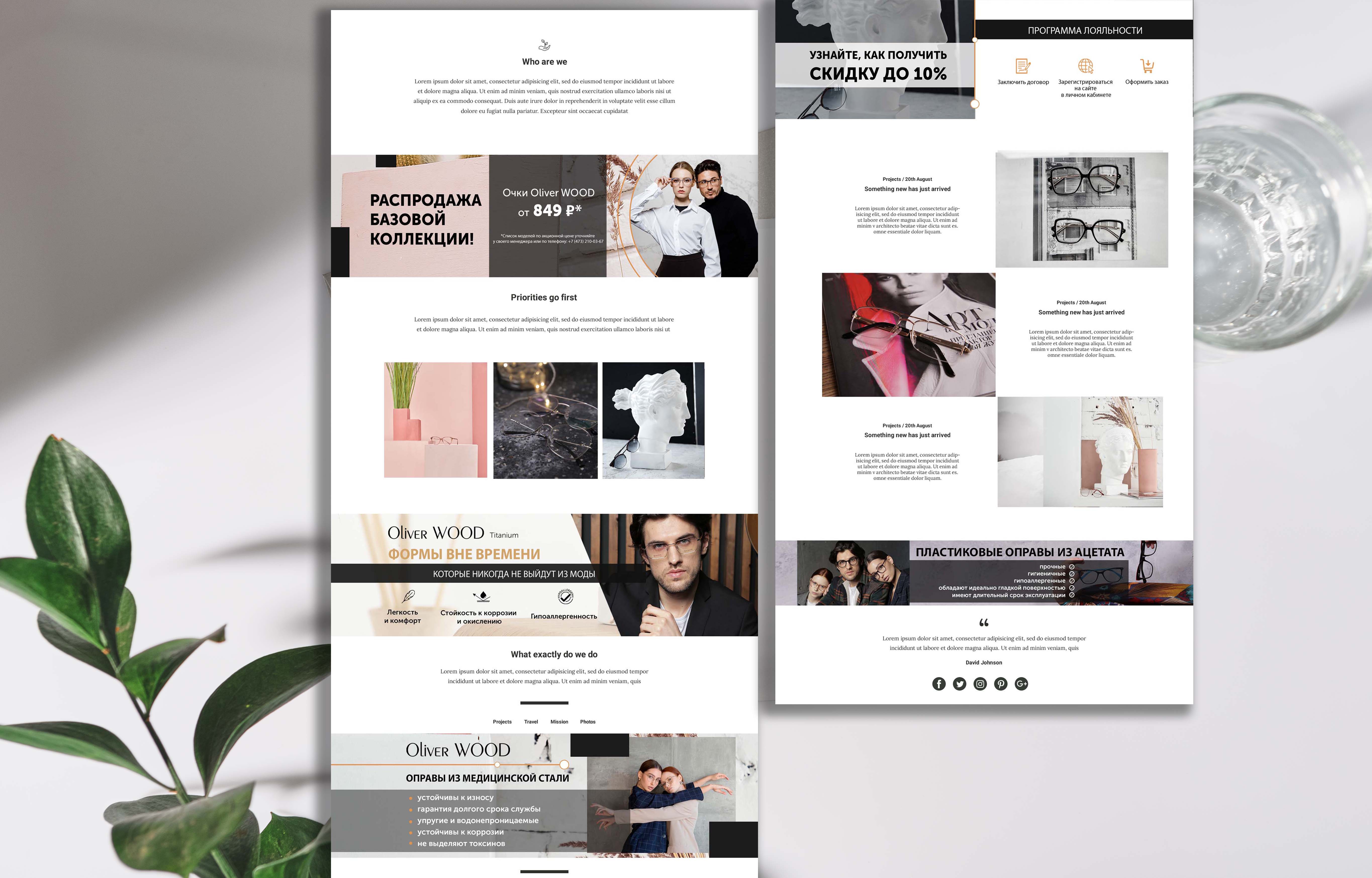 Full Dashboard with Sidebar