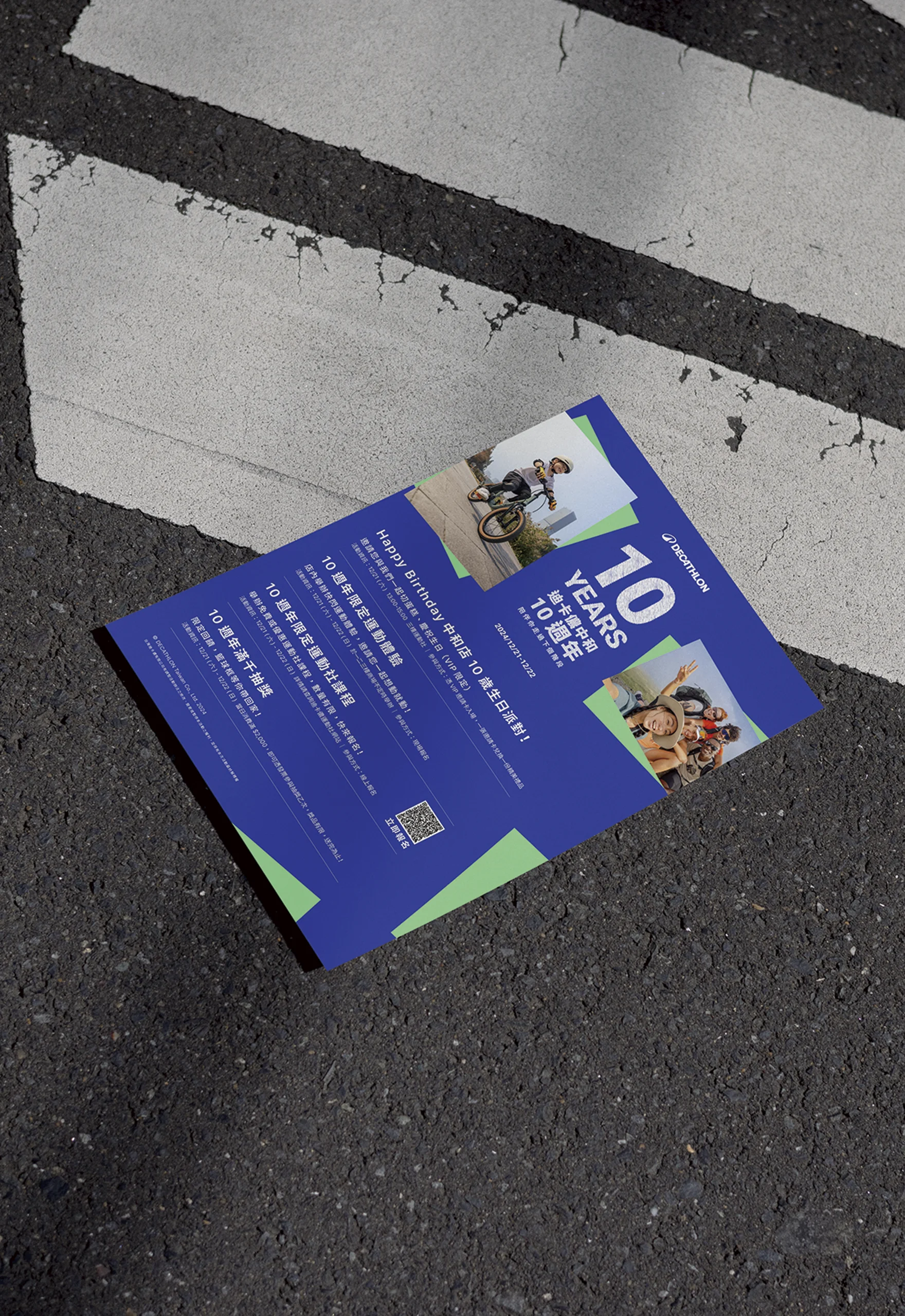 An iPhone mockup of the travel easy app
