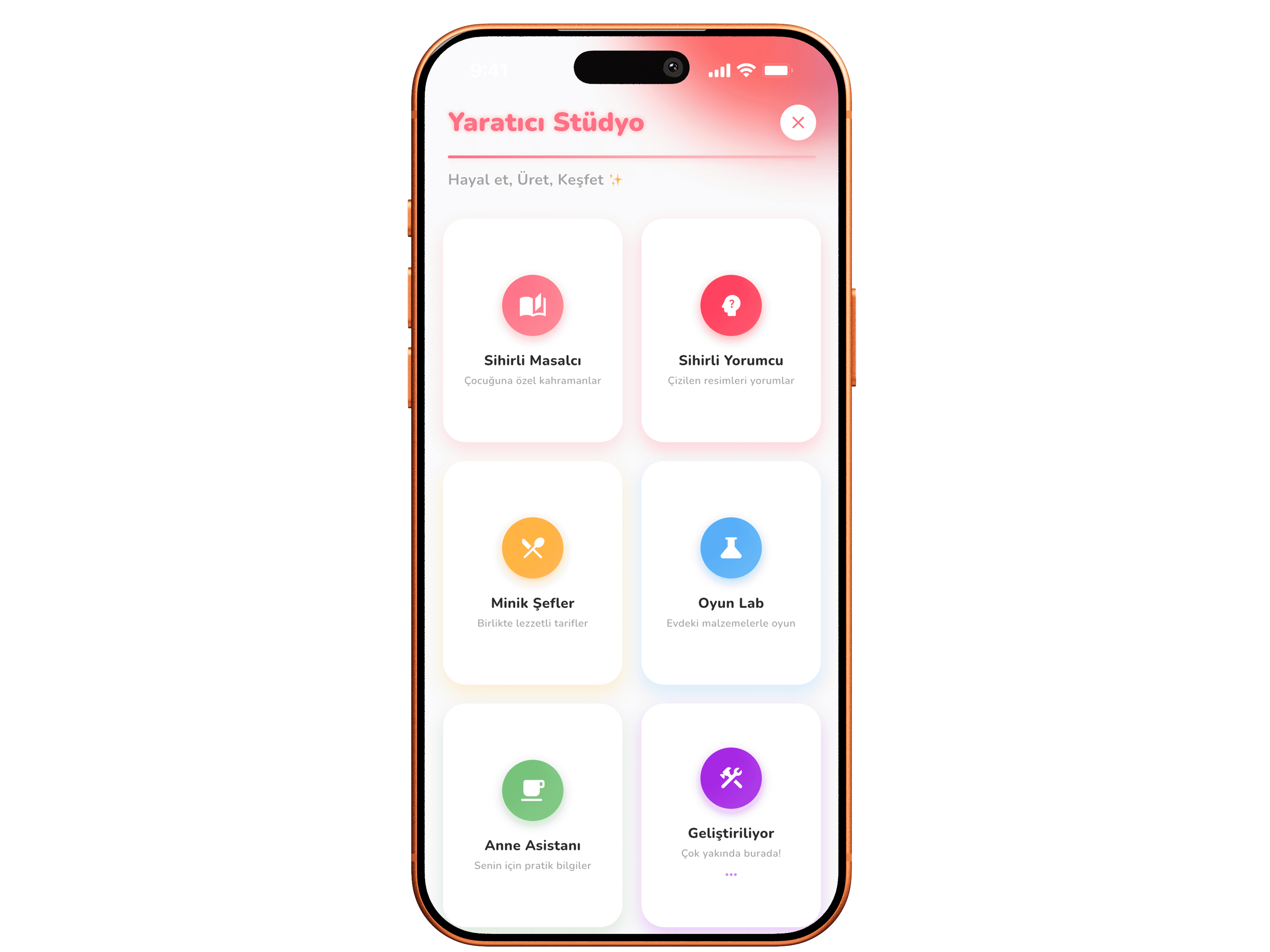 App Analysis Screen